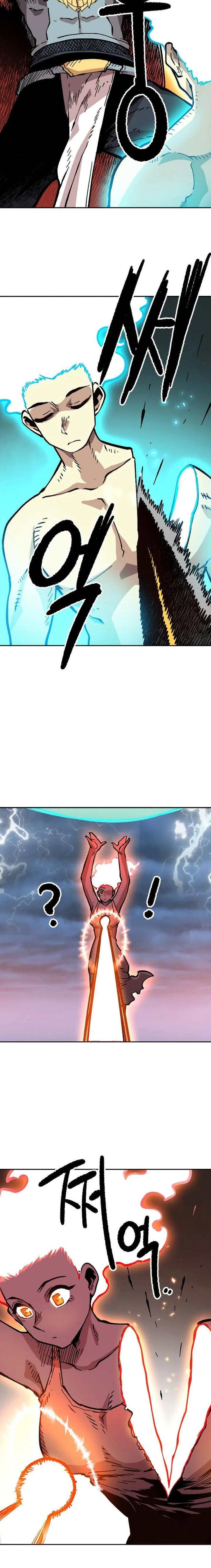 Slave B Chapter 32 page 12