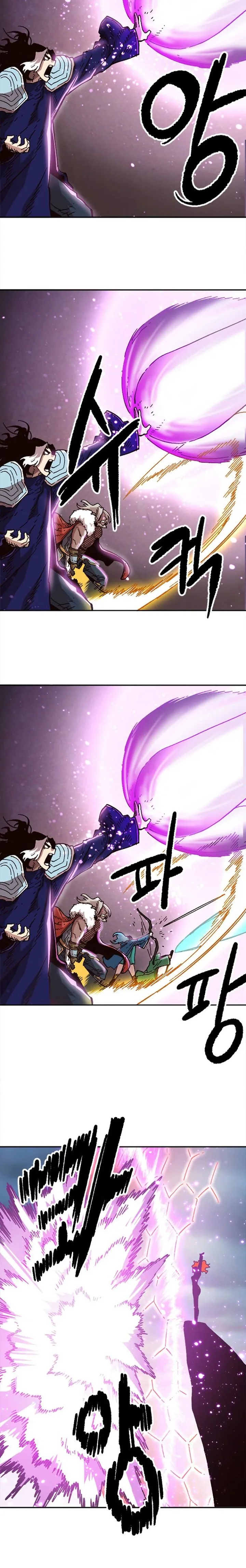Slave B Chapter 32 page 6