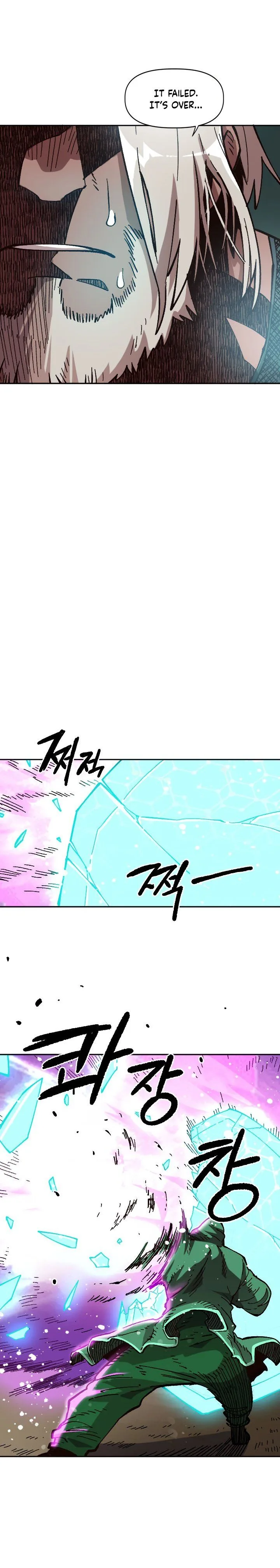 Slave B Chapter 33 page 6