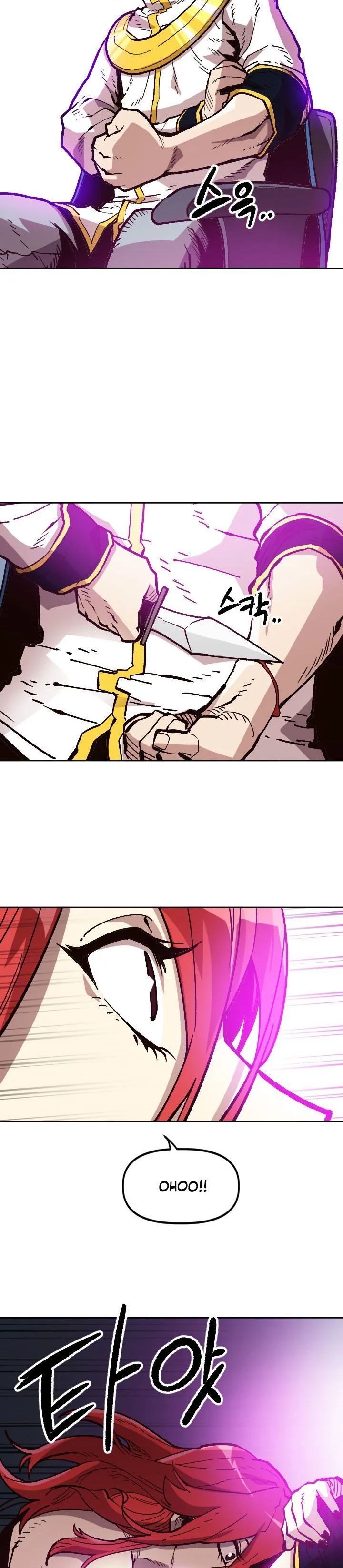 Slave B Chapter 33 page 20