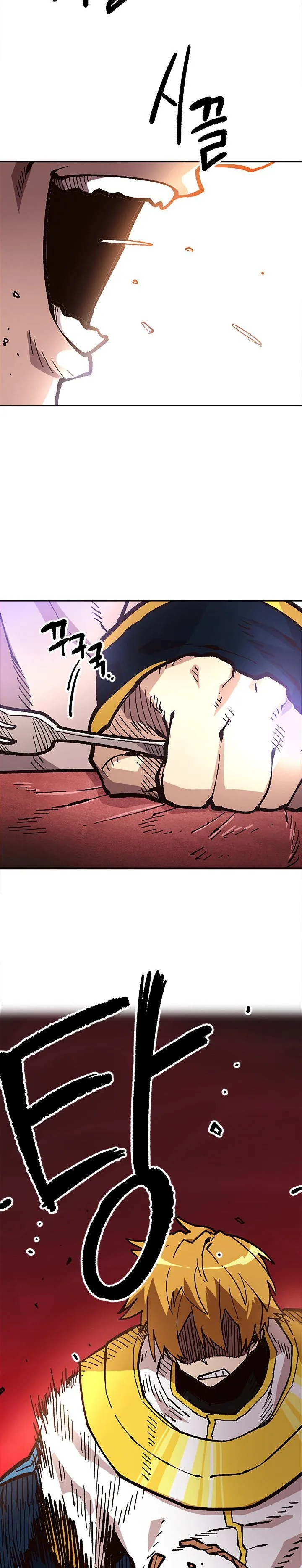 Slave B Chapter 34 page 5