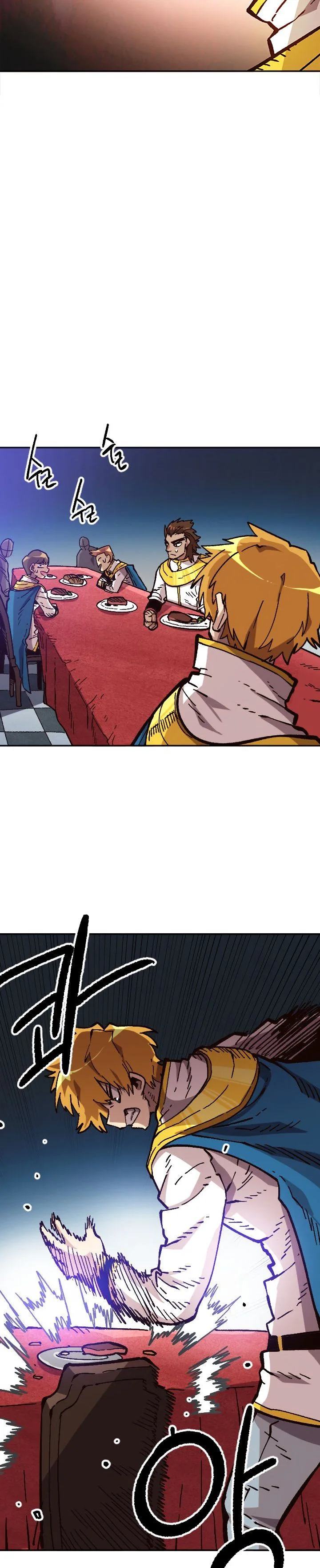 Slave B Chapter 34 page 8