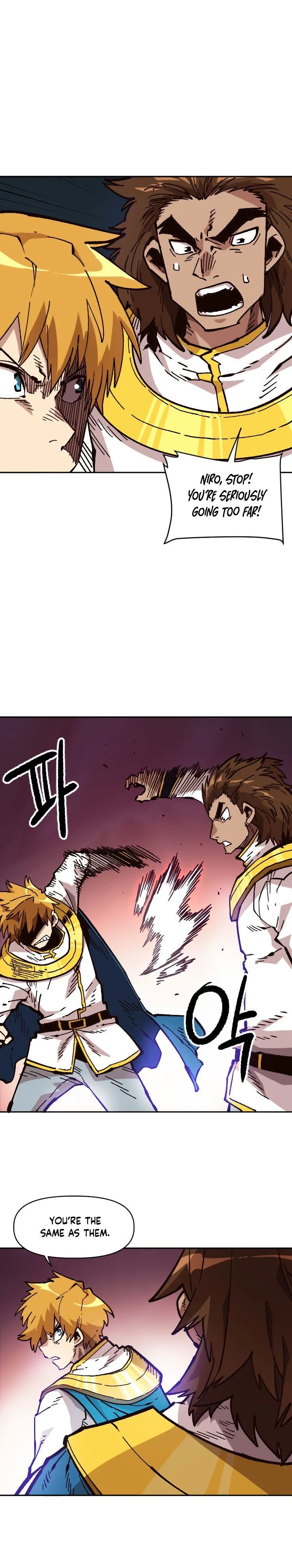 Slave B Chapter 34 page 19