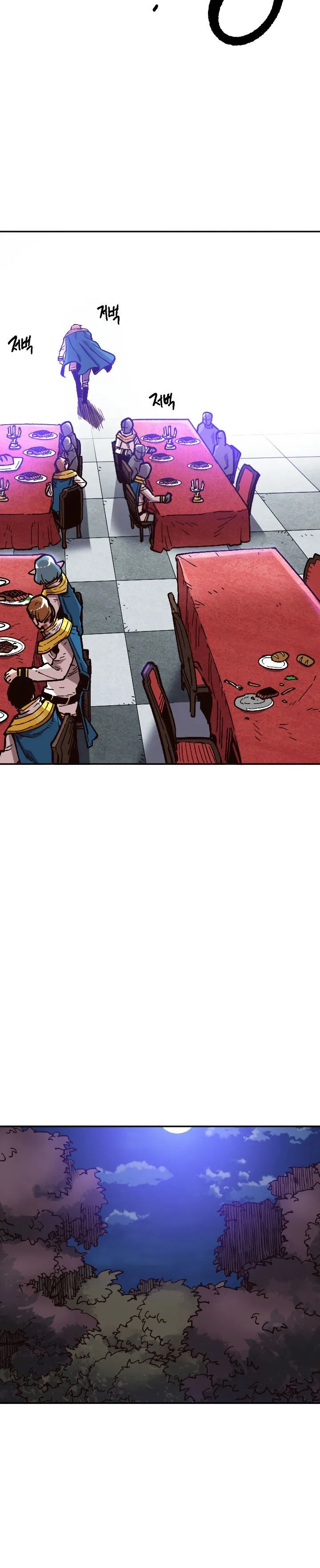 Slave B Chapter 34 page 9