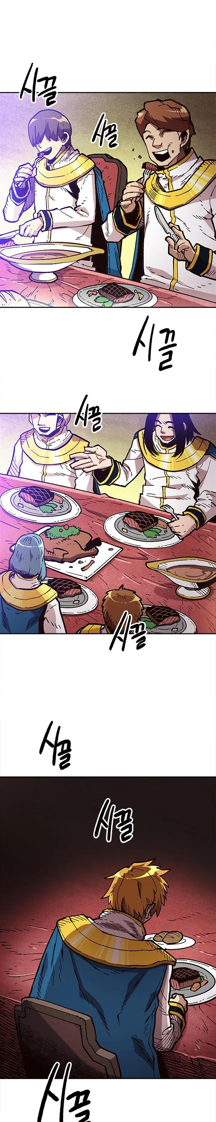 Slave B Chapter 34 page 4