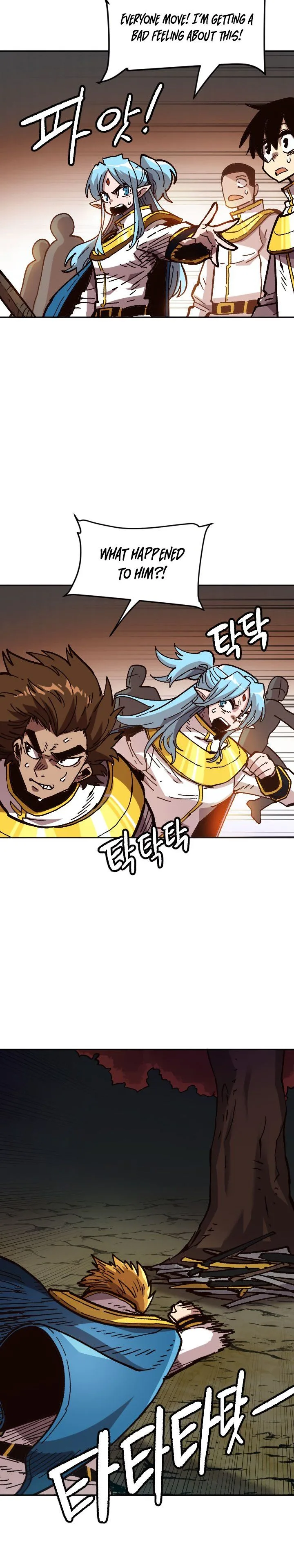 Slave B Chapter 36 page 6