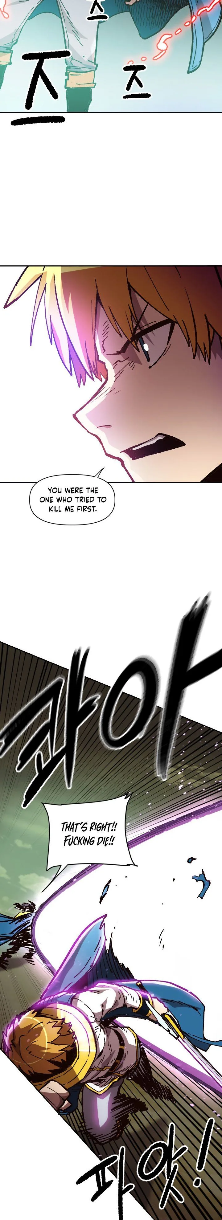 Slave B Chapter 36 page 8