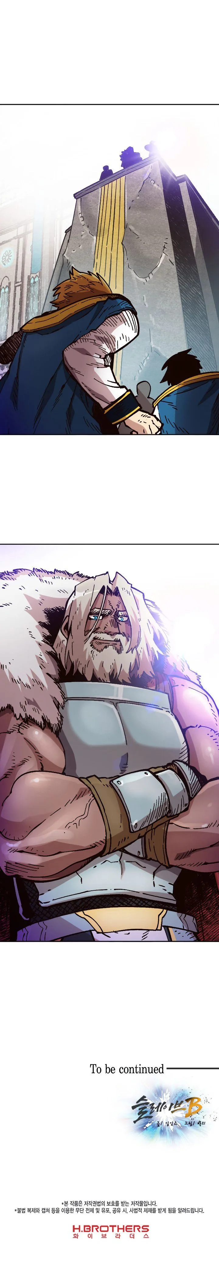 Slave B Chapter 36 page 30