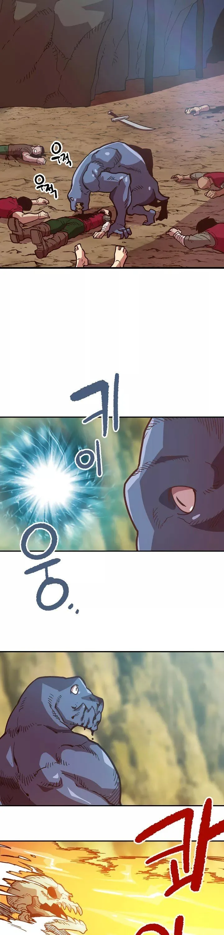 Slave B Chapter 4 page 31