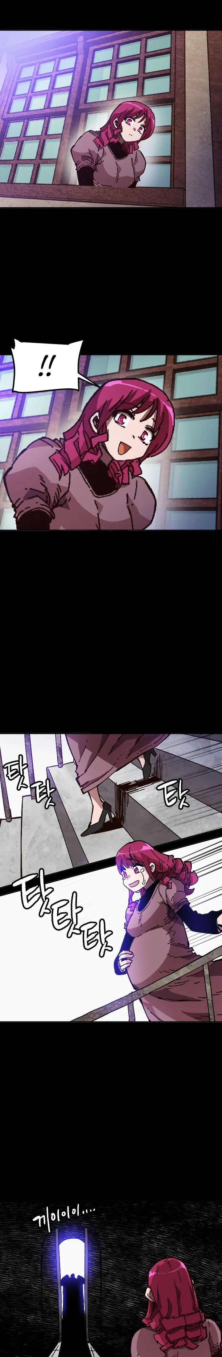 Slave B Chapter 41 page 19