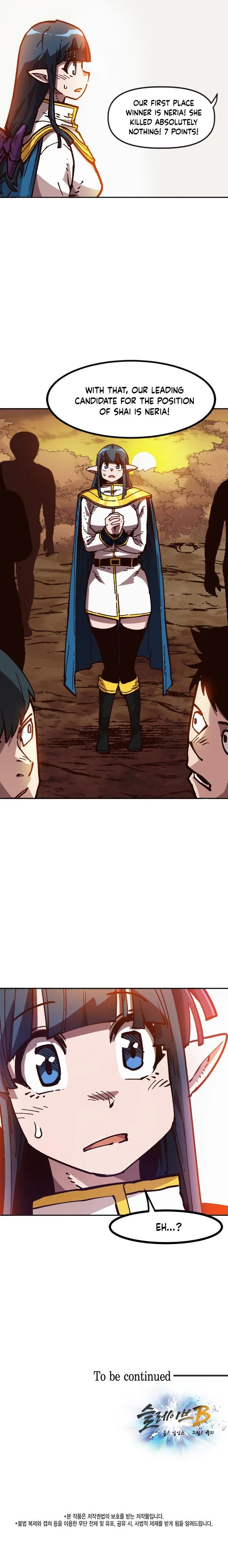 Slave B Chapter 42 page 27