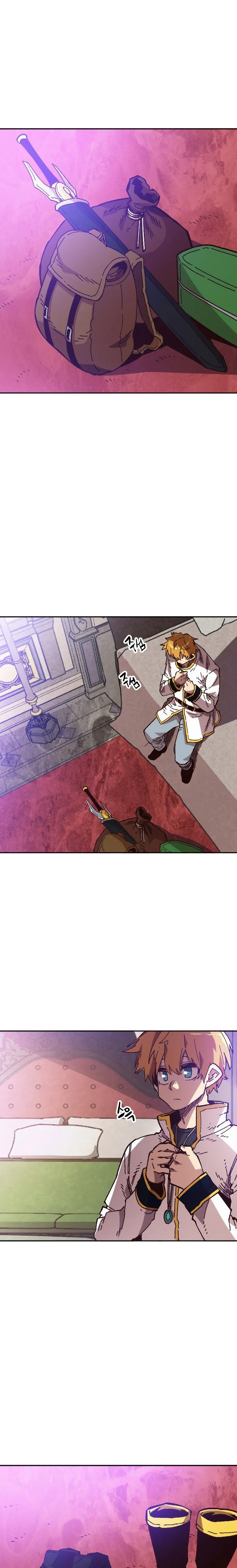 Slave B Chapter 44 page 1