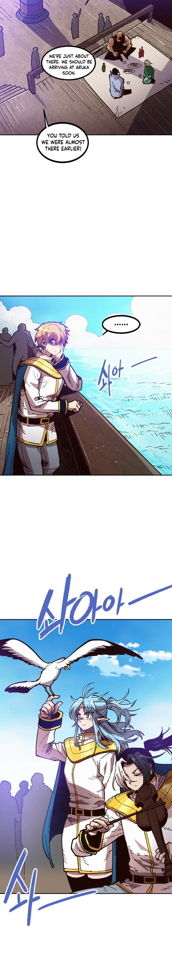 Slave B Chapter 45 page 14