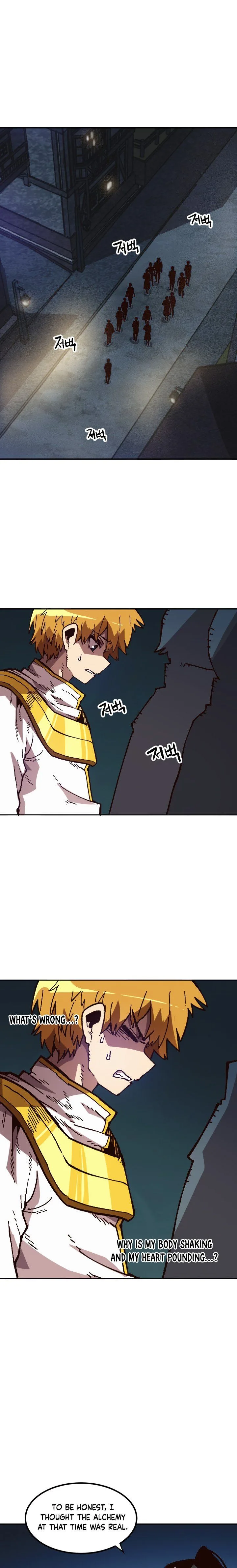 Slave B Chapter 45 page 1