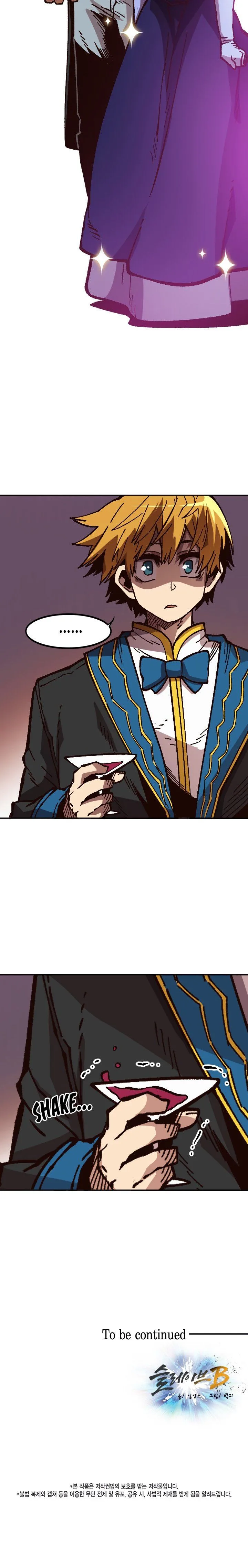 Slave B Chapter 45 page 27