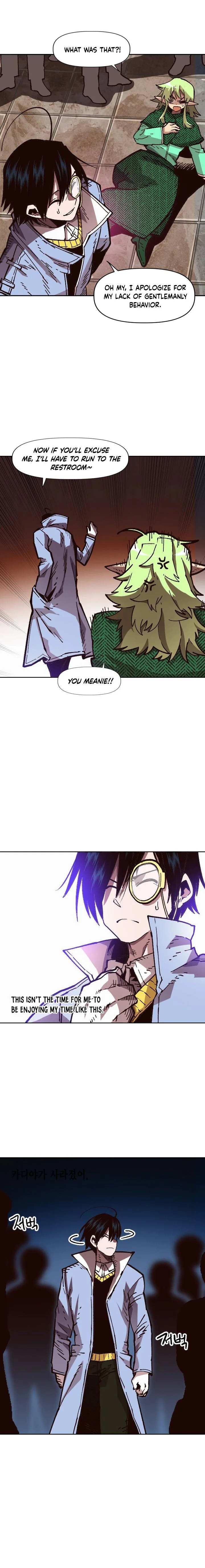 Slave B Chapter 46 page 7