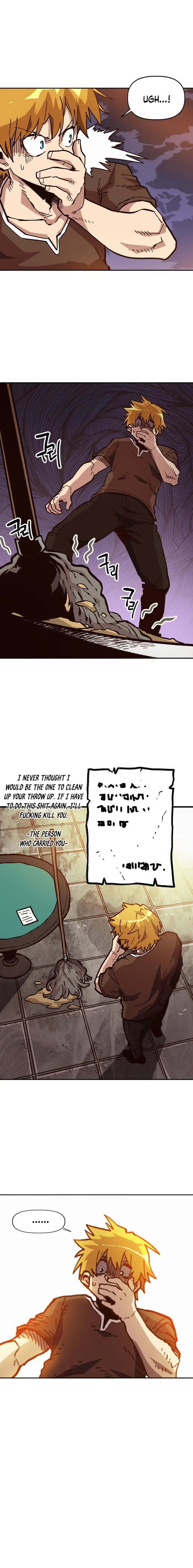 Slave B Chapter 47 page 3