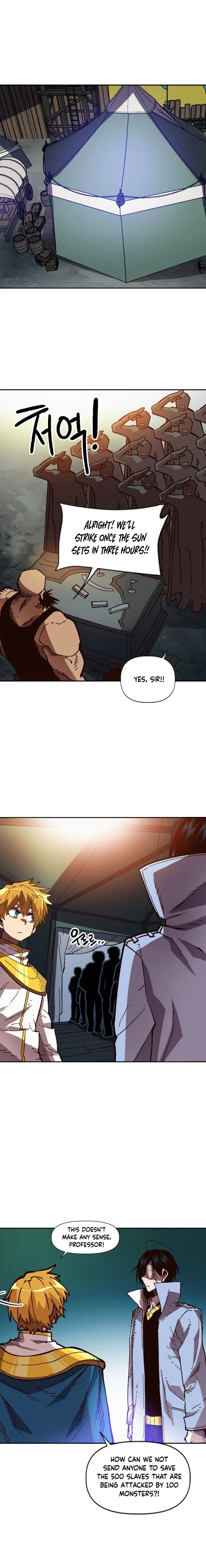 Slave B Chapter 48 page 1