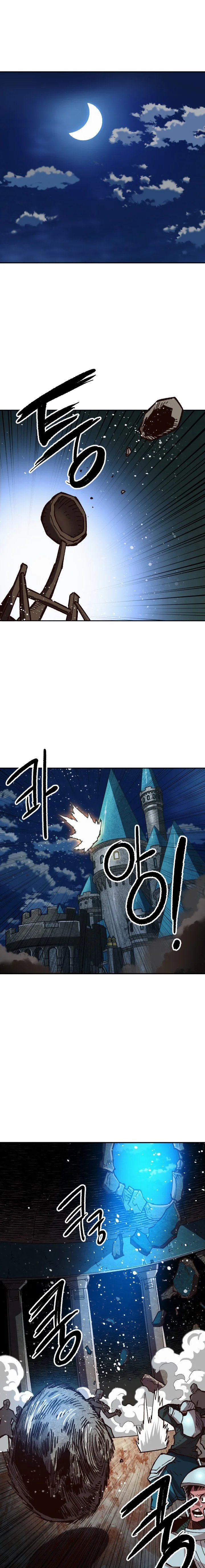 Slave B Chapter 48 page 4