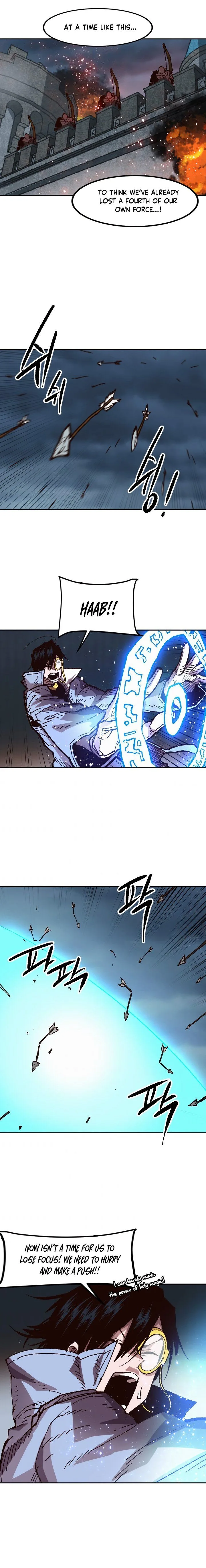 Slave B Chapter 49 page 7