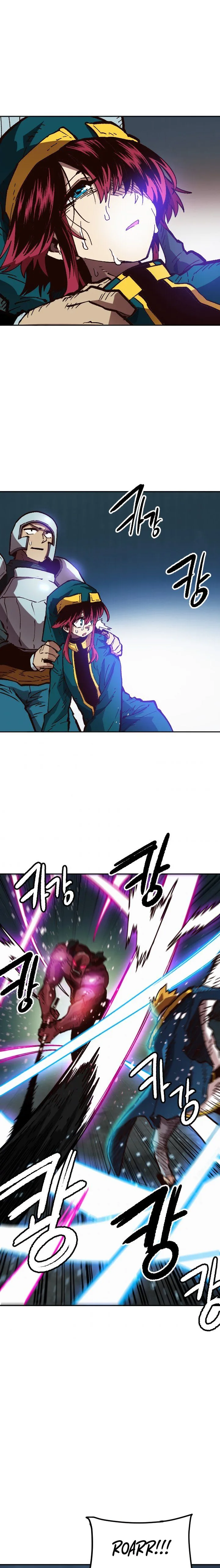 Slave B Chapter 49 page 1