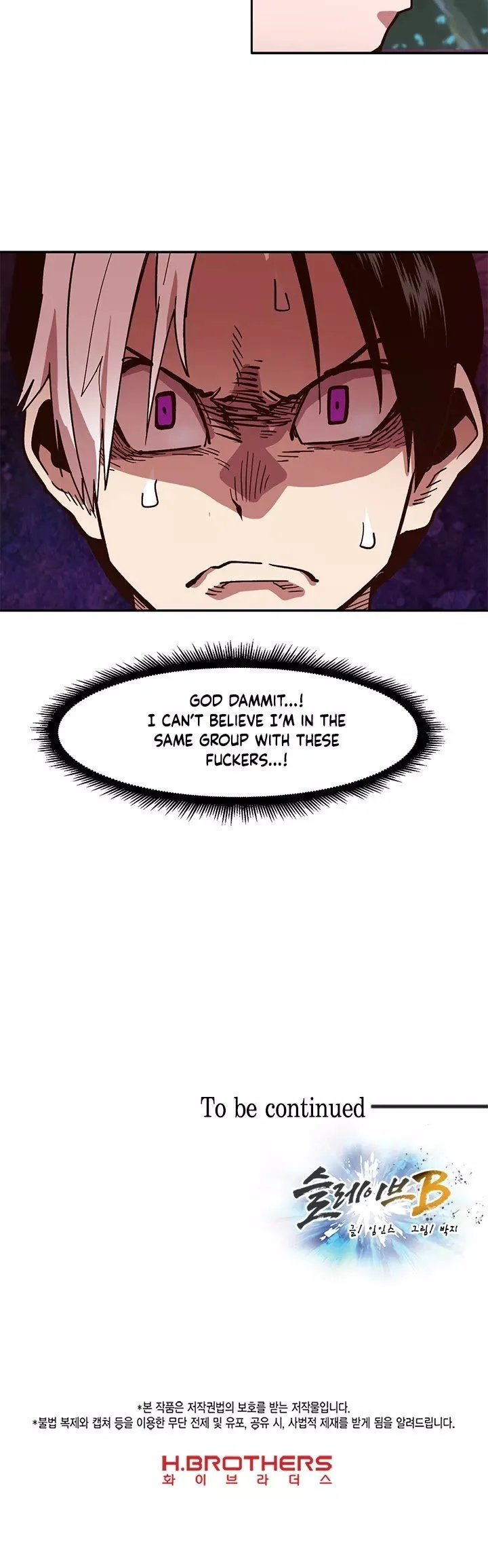 Slave B Chapter 5 page 36
