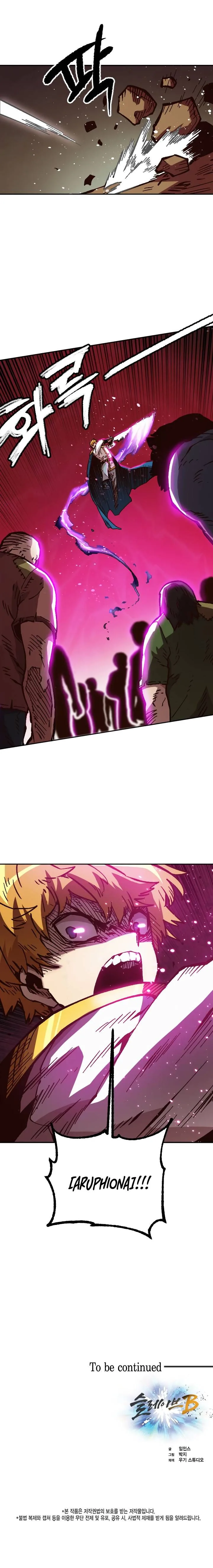 Slave B Chapter 53 page 21