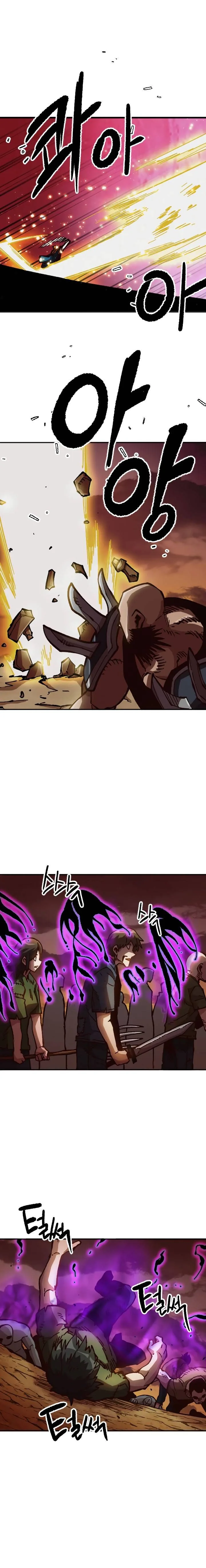 Slave B Chapter 57 page 1
