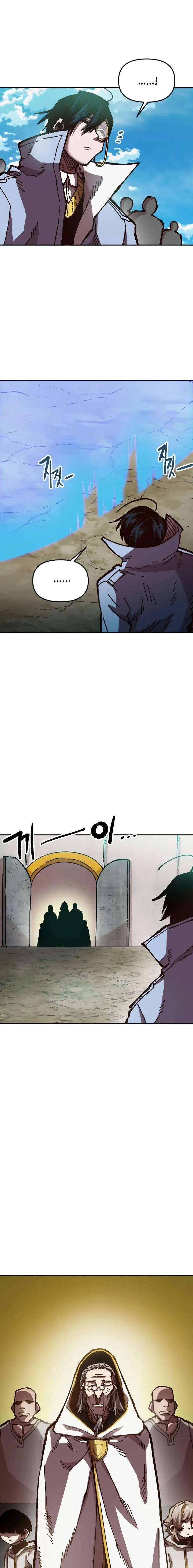 Slave B Chapter 58 page 7