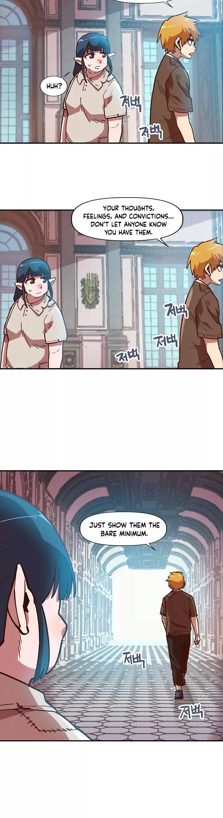 Slave B Chapter 6 page 5