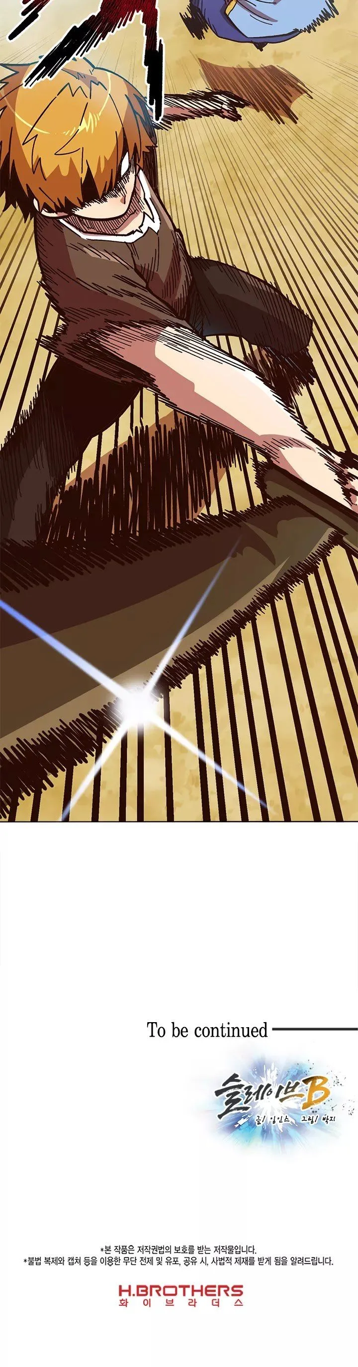 Slave B Chapter 6 page 34