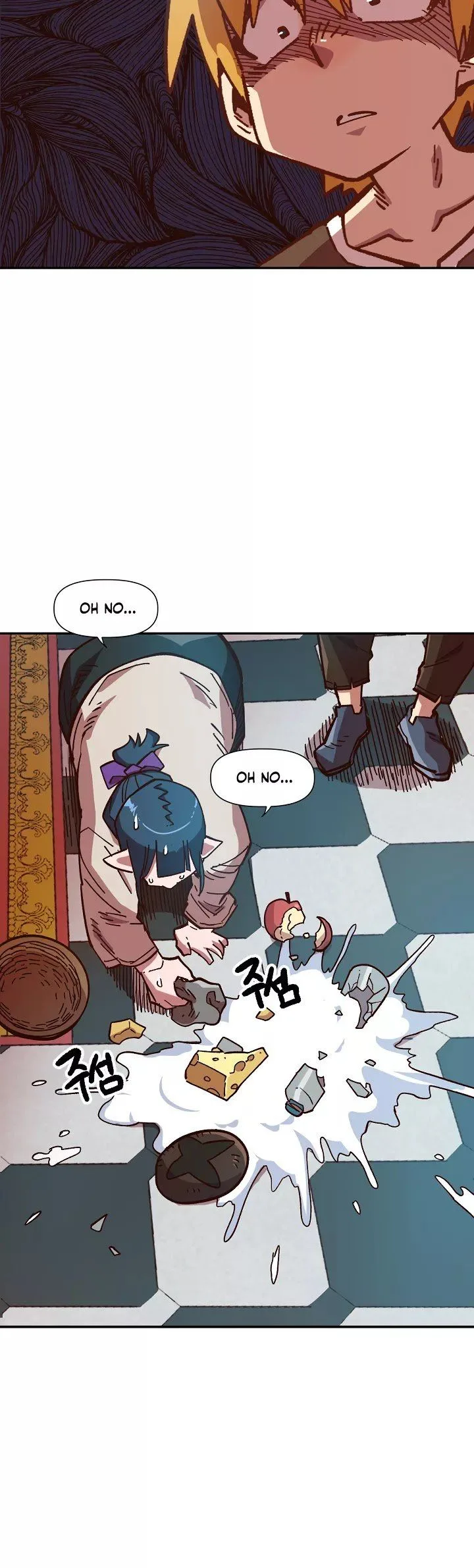 Slave B Chapter 6 page 23
