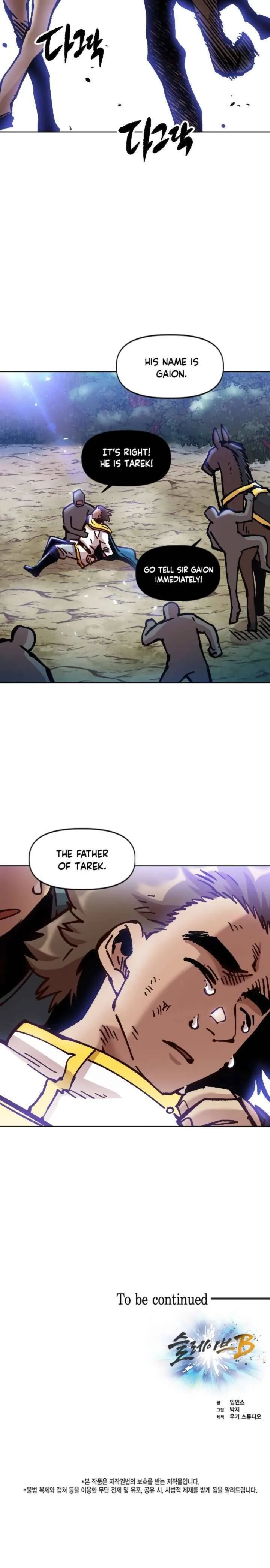 Slave B Chapter 67 page 21