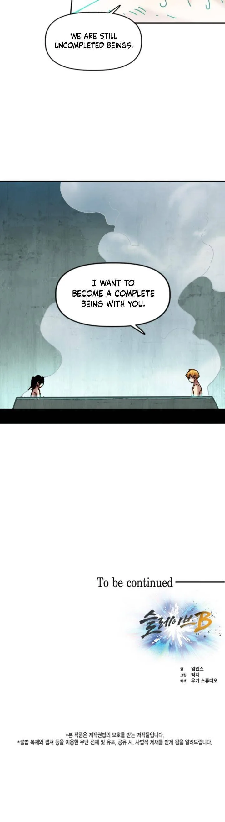 Slave B Chapter 69 page 18