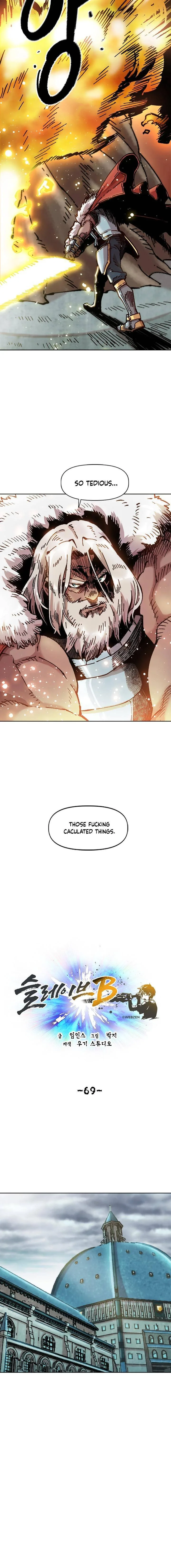 Slave B Chapter 69 page 3