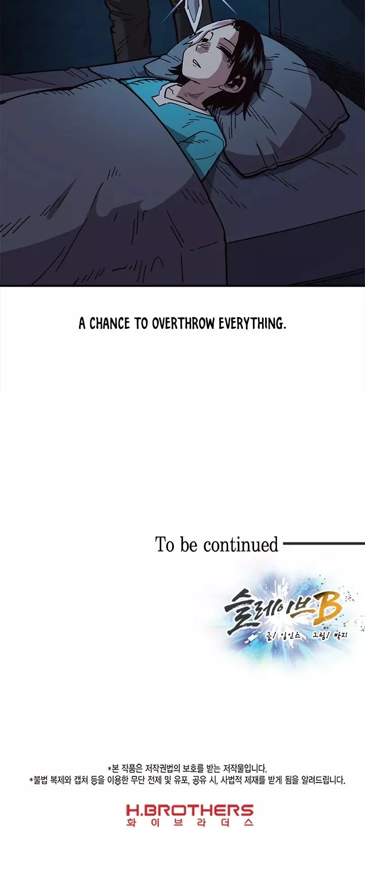 Slave B Chapter 7 page 32