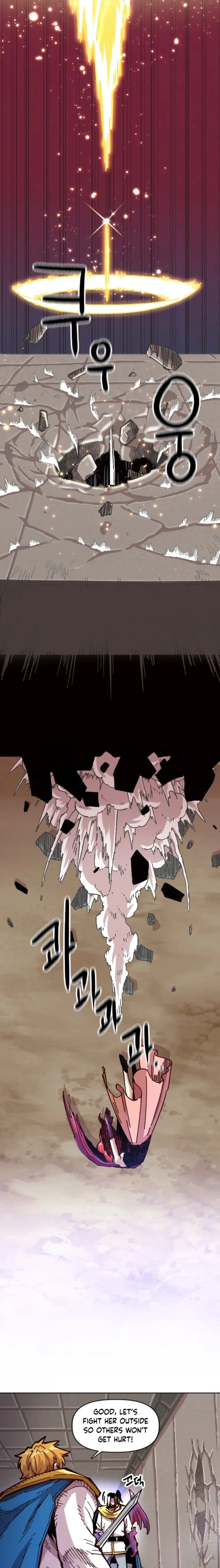 Slave B Chapter 71 page 8