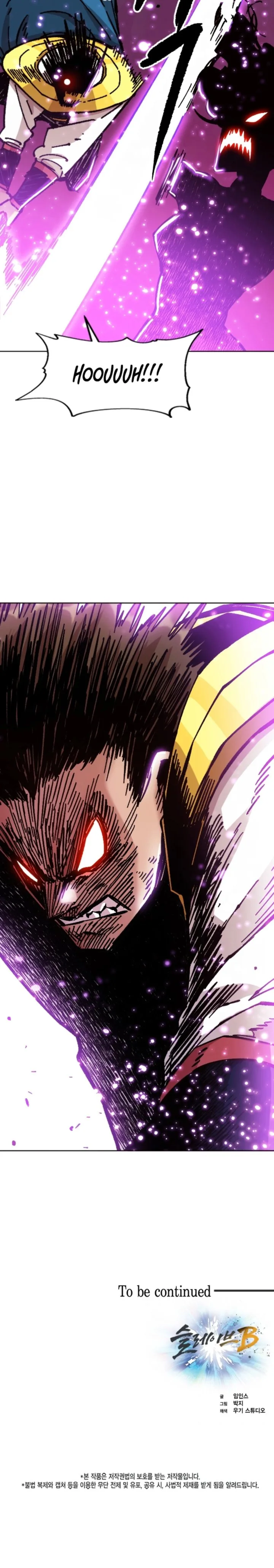 Slave B Chapter 71 page 24