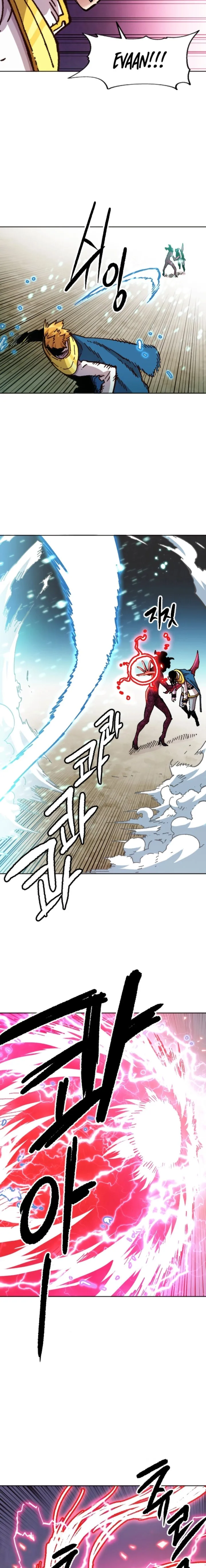 Slave B Chapter 71 page 17