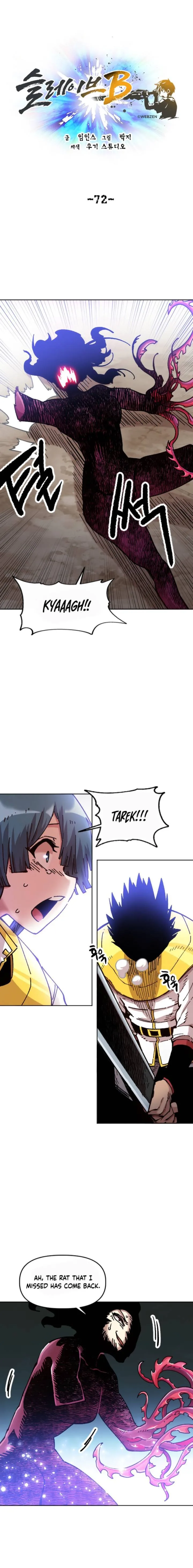 Slave B Chapter 72 page 1