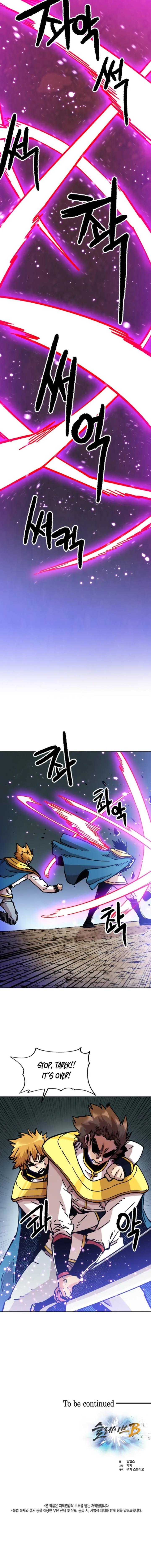 Slave B Chapter 72 page 21