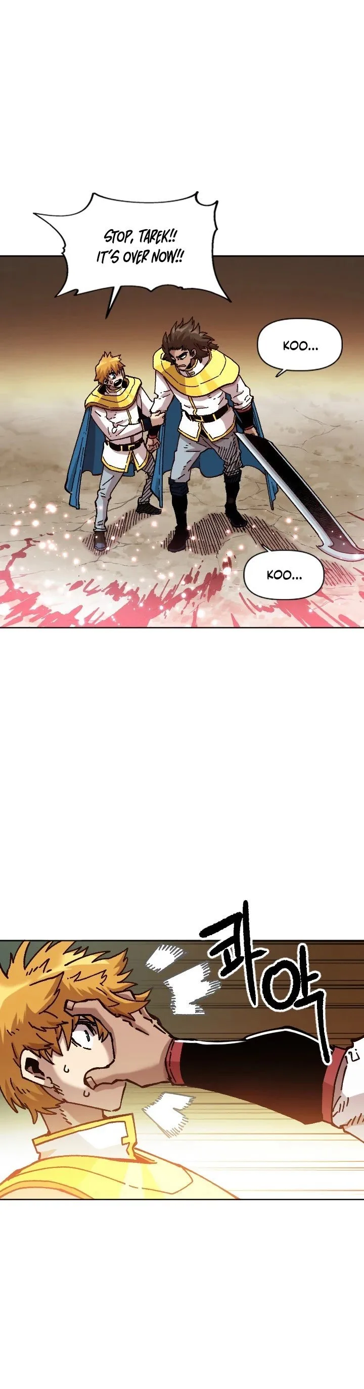 Slave B Chapter 73 page 1