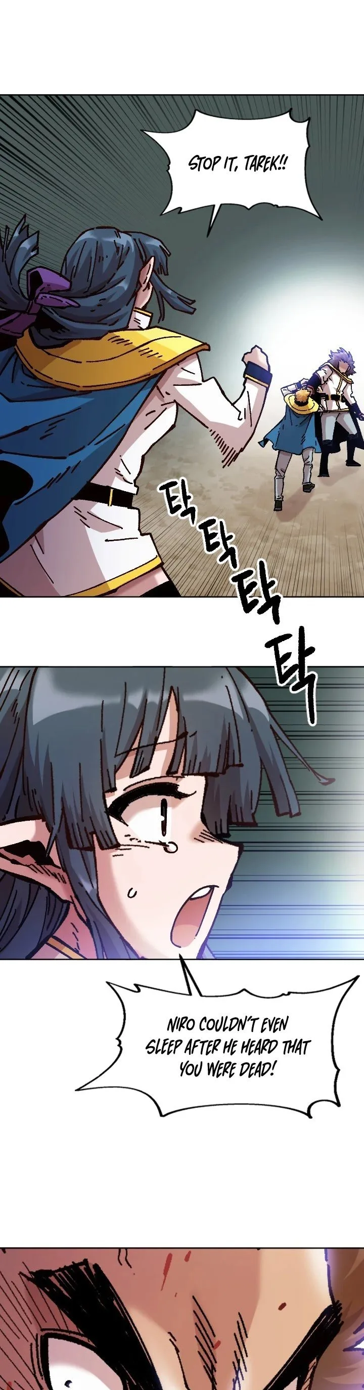 Slave B Chapter 73 page 3