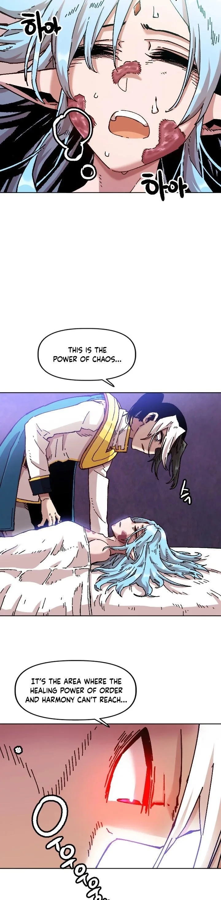 Slave B Chapter 73 page 14