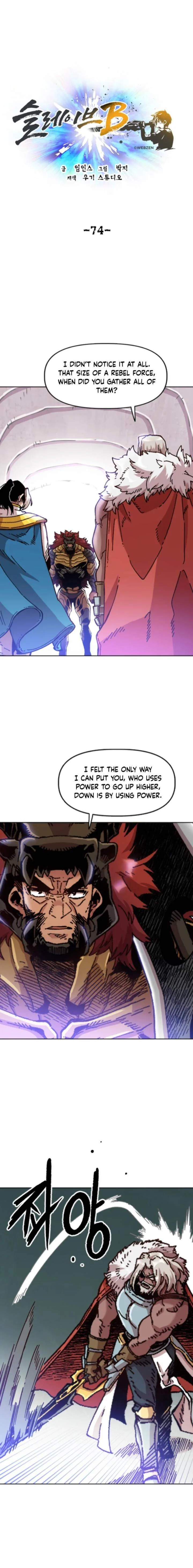 Slave B Chapter 74 page 1