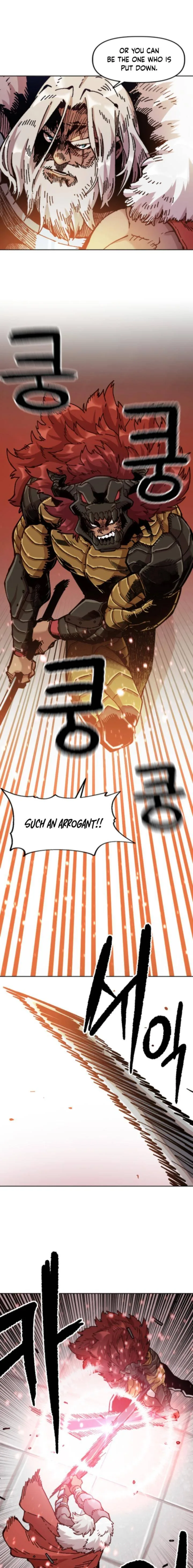 Slave B Chapter 74 page 2
