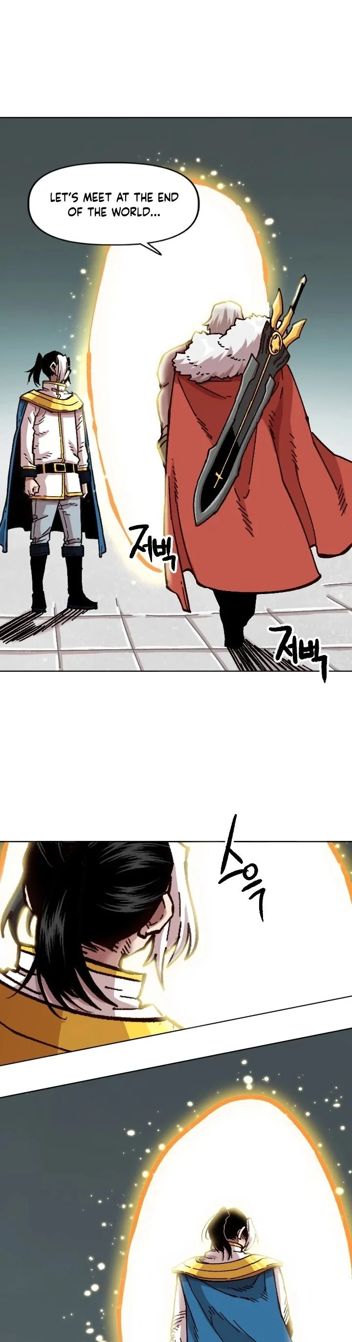 Slave B Chapter 75 page 1