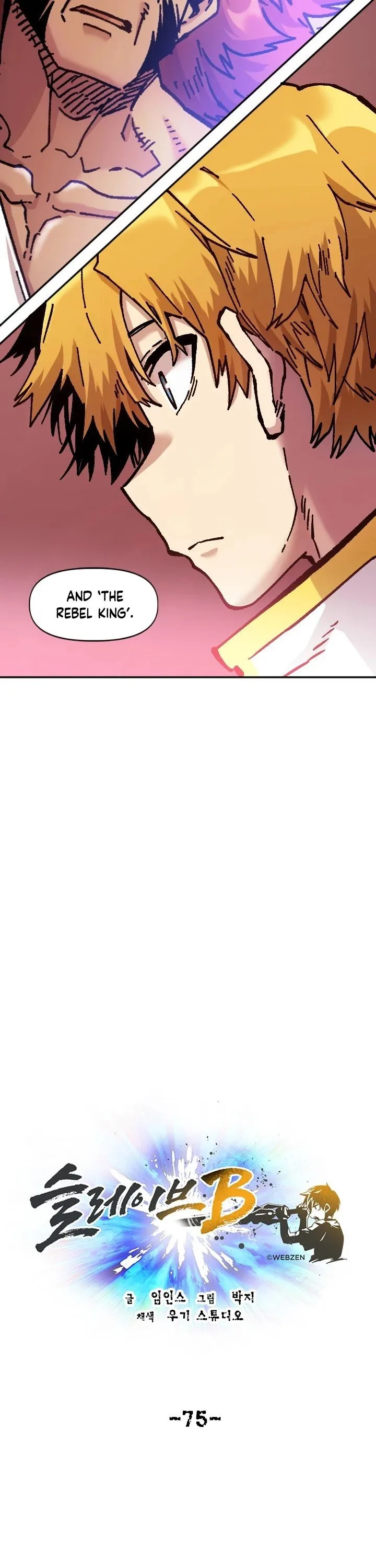 Slave B Chapter 75 page 25