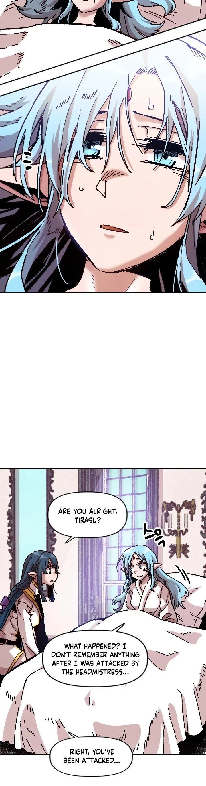 Slave B Chapter 75 page 6