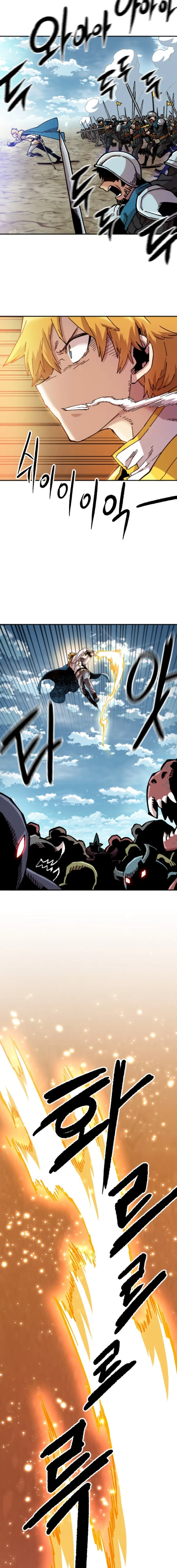 Slave B Chapter 76 page 16